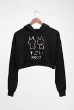 Load image into Gallery viewer, Sugoi Dekai Crop HOODIE FOR WOMEN-Black-Ektarfa.online
