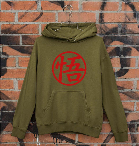 Goku Unisex Hoodie for Men/Women-Olive Green-Ektarfa.online