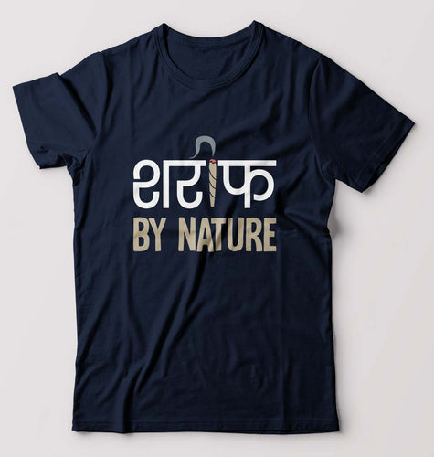 Shareef By Nature T-Shirt for Men-Navy Blue-Ektarfa.online
