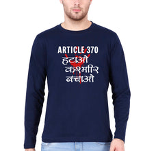 Load image into Gallery viewer, Article 370 Full Sleeves T-Shirt for Men-Navy Blue-Ektarfa.online
