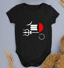 Load image into Gallery viewer, Mahakal Mahadev Bholenath Shiva Shivji Kids Romper For Baby Boy/Girl-0-5 Months(18 Inches)-Black-Ektarfa.online
