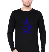 Load image into Gallery viewer, Mahakal Mahadev Bholenath Shiva Shivji Full Sleeves T-Shirt for Men-Black-Ektarfa.online
