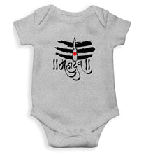 Load image into Gallery viewer, CRICKET Sachin Kohli Dhoni Kids Romper For Baby Boy/Girl-0-5 Months(18 Inches)-Grey-Ektarfa.online
