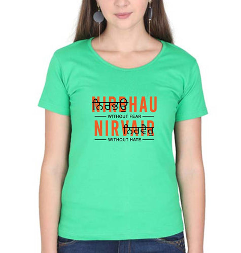 Nirbhau Nirvair T-Shirt for Women-Flag Green-Ektarfa.online