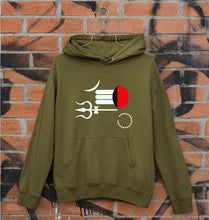 Load image into Gallery viewer, Mahakal Mahadev Bholenath Shiva Shivji Unisex Hoodie for Men/Women-Olive Green-Ektarfa.online
