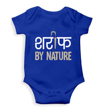 Load image into Gallery viewer, Shareef By Nature Kids Romper For Baby Boy/Girl-0-5 Months(18 Inches)-Royal Blue-Ektarfa.online
