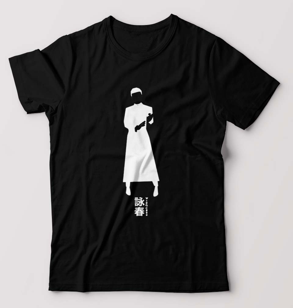 IP Man T-Shirt for Men-Black-Ektarfa.online