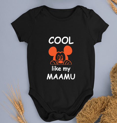 Cool Like My Maamu Kids Romper For Baby Boy/Girl-0-5 Months(18 Inches)-Black-Ektarfa.online