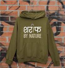 Load image into Gallery viewer, Shareef By Nature Unisex Hoodie for Men/Women-S(40 Inches)-Olive Green-Ektarfa.online
