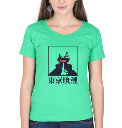 Tokyo Ghoul T-Shirt for Women-Flag Green-Ektarfa.online