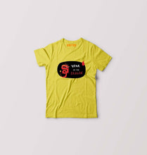 Load image into Gallery viewer, Dragon Kids T-Shirt for Boy/Girl-0-1 Year(20 Inches)-Yellow-Ektarfa.online
