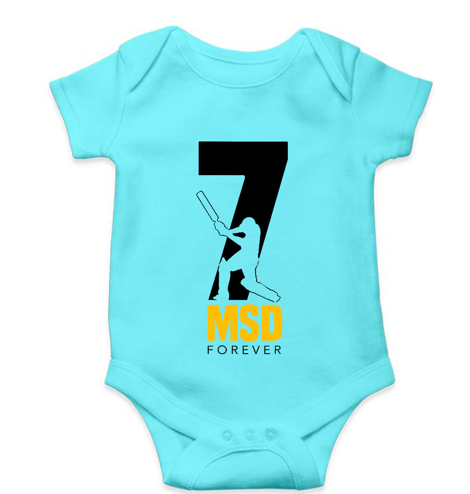 MS Dhoni (MSD) Kids Romper For Baby Boy/Girl