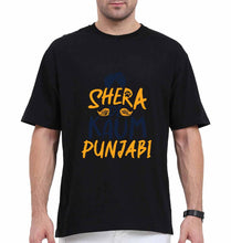 Load image into Gallery viewer, Punjabi Oversized T-Shirt for Men-Black-Ektarfa.online
