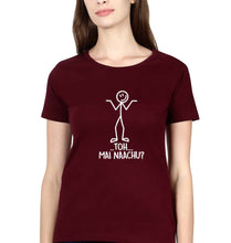Load image into Gallery viewer, Nachu Funny T-Shirt for Women-XS(32 Inches)-Maroon-Ektarfa.online
