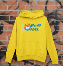 Load image into Gallery viewer, Hindustan Aeronautics Limited (HAL) Unisex Hoodie for Men/Women-Mustard Yellow-Ektarfa.online
