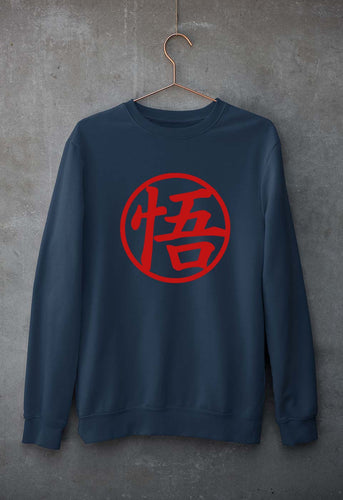 Goku Unisex Sweatshirt for Men/Women-Navy Blue-Ektarfa.online
