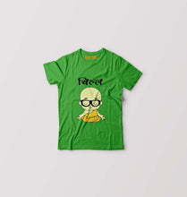 Load image into Gallery viewer, Chill Kids T-Shirt for Boy/Girl-Flag Green-Ektarfa.online

