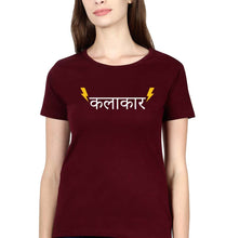 Load image into Gallery viewer, Kalakar T-Shirt for Women-Maroon-Ektarfa.online
