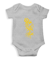 Load image into Gallery viewer, Mahakal Mahadev Bholenath Shiva Shivji Kids Romper For Baby Boy/Girl-0-5 Months(18 Inches)-Grey-Ektarfa.online
