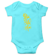 Load image into Gallery viewer, Shiv Kids Romper For Baby Boy/Girl-0-5 Months(18 Inches)-Sky Blue-Ektarfa.online
