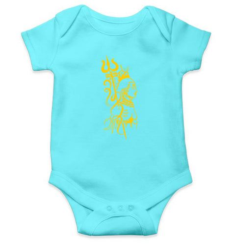 Shiv Kids Romper For Baby Boy/Girl-0-5 Months(18 Inches)-Sky Blue-Ektarfa.online