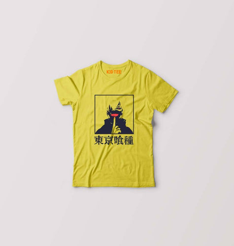 Tokyo Ghoul Kids T-Shirt for Boy/Girl-Yellow-Ektarfa.online