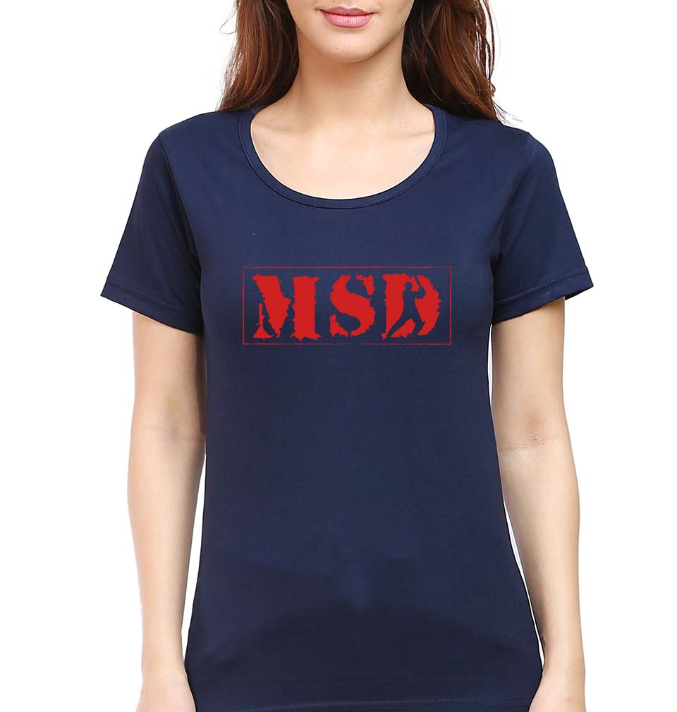 Msd t best sale shirt online