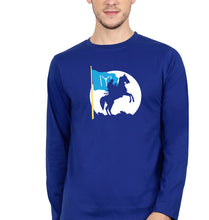 Load image into Gallery viewer, Ertugrul Full Sleeves T-Shirt for Men-Royal Blue-Ektarfa.online
