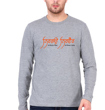 Load image into Gallery viewer, Nirbhau Nirvair Full Sleeves T-Shirt for Men-S(38 Inches)-Grey Melange-Ektarfa.online
