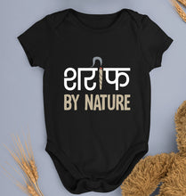Load image into Gallery viewer, Shareef By Nature Kids Romper For Baby Boy/Girl-0-5 Months(18 Inches)-Black-Ektarfa.online
