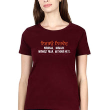 Load image into Gallery viewer, Nirbhau Nirvair T-Shirt for Women-XS(32 Inches)-Maroon-Ektarfa.online
