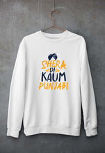 Load image into Gallery viewer, Punjabi Unisex Sweatshirt for Men/Women-White-Ektarfa.online
