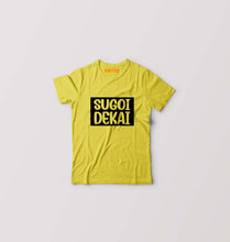 Load image into Gallery viewer, Sugoi Dekai Kids T-Shirt for Boy/Girl-Yellow-Ektarfa.online
