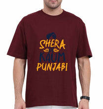 Load image into Gallery viewer, Punjabi Oversized T-Shirt for Men-Maroon-Ektarfa.online
