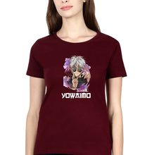 Load image into Gallery viewer, Yowaimo T-Shirt for Women-Maroon-Ektarfa.online
