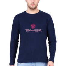 Load image into Gallery viewer, Tomorrowland Full Sleeves T-Shirt for Men-Navy Blue-Ektarfa.online
