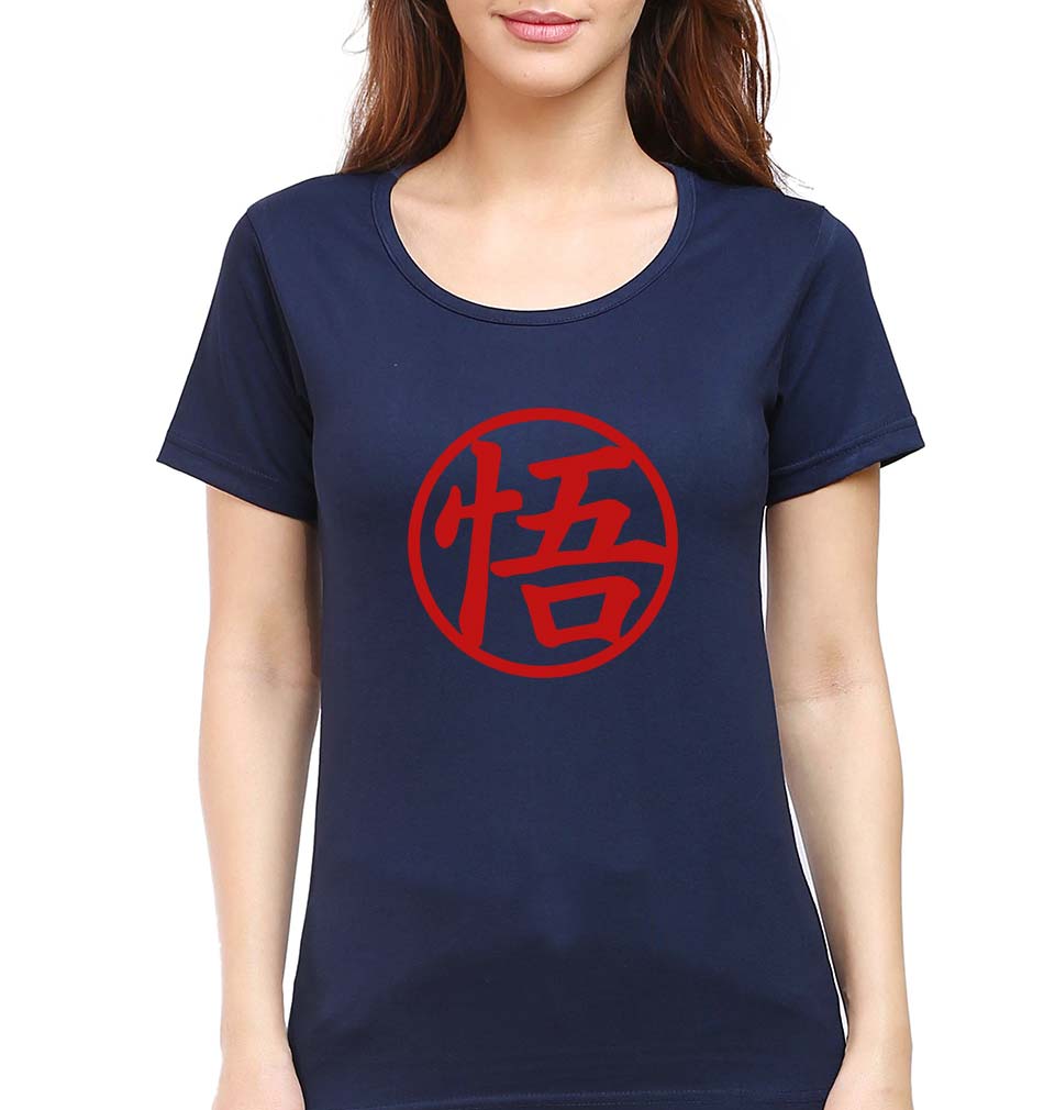 Goku T-Shirt for Women-XS(32 Inches)-Navy Blue-Ektarfa.online