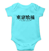 Load image into Gallery viewer, Tokyo Ghoul Kids Romper For Baby Boy/Girl-0-5 Months(18 Inches)-Sky Blue-Ektarfa.online
