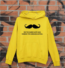 Load image into Gallery viewer, Mustache Unisex Hoodie for Men/Women-S(40 Inches)-Mustard Yellow-Ektarfa.online

