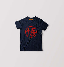 Load image into Gallery viewer, Goku Kids T-Shirt for Boy/Girl-Navy Blue-Ektarfa.online
