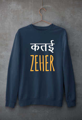 Katai Zeher(Zakir Khan) Unisex Sweatshirt for Men/Women-Navy Blue-Ektarfa.online