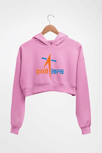 Load image into Gallery viewer, Isro Crop HOODIE FOR WOMEN-Light Baby Pink-Ektarfa.online
