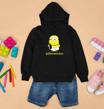 Load image into Gallery viewer, Minion Subhraminion Kids Hoodie for Boy/Girl-0-1 Year(22 Inches)-Black-Ektarfa.online
