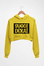 Load image into Gallery viewer, Sugoi Dekai Crop HOODIE FOR WOMEN-Mustard Yellow-Ektarfa.online
