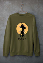 Load image into Gallery viewer, Dragon Ball Goku Unisex Sweatshirt for Men/Women-S(40 Inches)-Olive Green-Ektarfa.online
