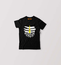 Load image into Gallery viewer, Jai Mahakal Kids T-Shirt for Boy/Girl-Black-Ektarfa.online
