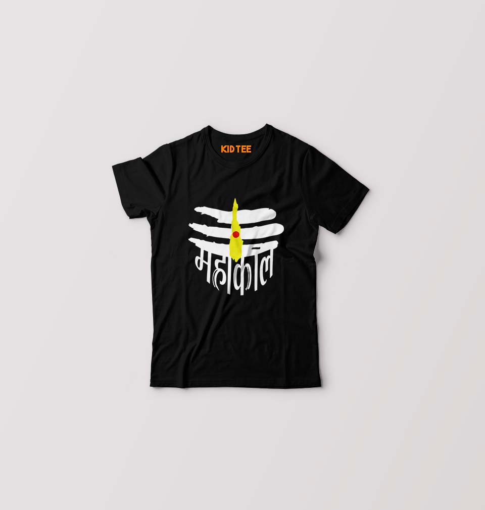 Jai Mahakal Kids T-Shirt for Boy/Girl-Black-Ektarfa.online