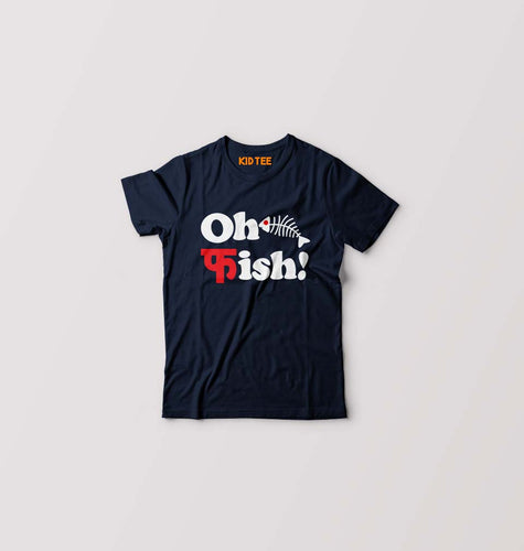 Fish Funny Kids T-Shirt for Boy/Girl-Navy Blue-Ektarfa.online