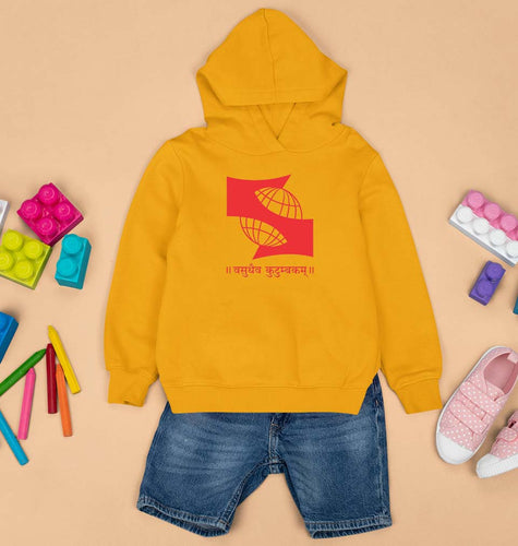 Symbiosis Kids Hoodie for Boy/Girl-Mustard Yellow-Ektarfa.online