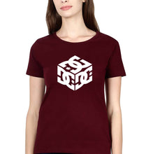 Load image into Gallery viewer, DC T-Shirt for Women-XS(32 Inches)-Maroon-Ektarfa.online
